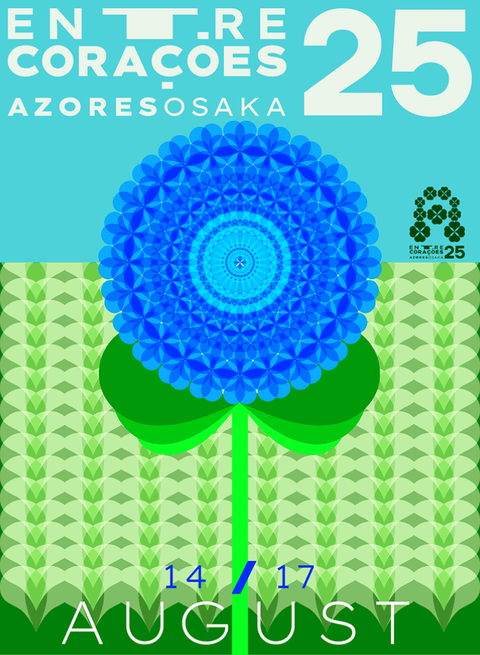 Poster 3