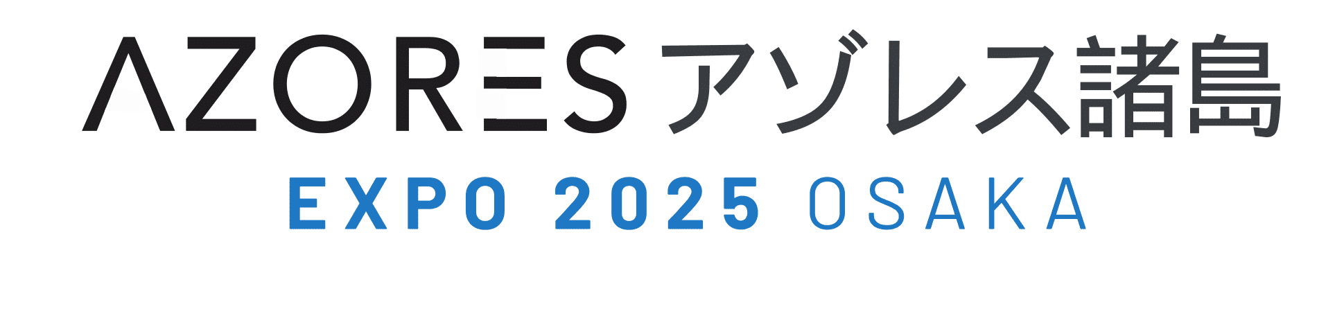 Azores Japan Logo
